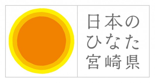 16682_20150525203105-1