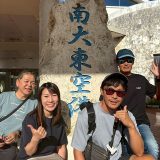 南大東島04🌴昨夜そして最終日✨